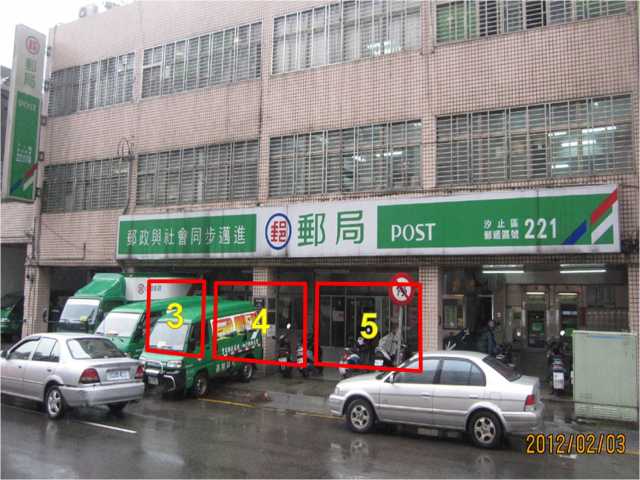 汐止郵局大門廣告4